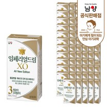 임페리얼드림XO 남양 액상분유 3단계 180ml, 1개입, 72개