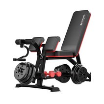 가정용 레그컬 익스텐션 다리운동 다리 컬 하체 홈트 랙 레그익스텐션 허벅지 프레스 머신, 럭셔리 - [트레이닝 삼각대]