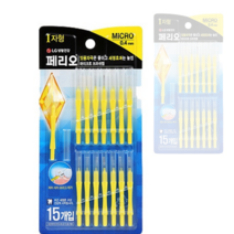 페리오 I자형 치간칫솔 MICRO 0.4 mm, 15개입, 19개