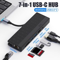 일자형3.0허브 C타입멀티허브 USB멀티포트 PD60W 어댑터 포함, 03 7 in 1 C-Black
