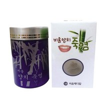 9번구운 치아용 죽염 비움뷰티센터 비움메디칼