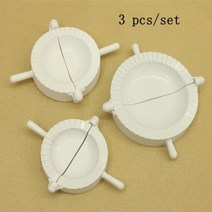 밀가루반죽기 제빵 틴소 업소용 대용량 반죽기 3 만두 금형 회전율 반죽 프레스 금형, 분홍색