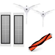 로봇 청소기 걸레 필터 샤오미 Roborock Xiaowa E20 E202 E202-00 E202-02 진공 메인 사이드 브러시 천용 빨 액세서리, A