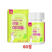 리얼아이돌 정 아이돌 워터 레몬 녹차 레몬녹차수 카테킨 나린진 늙은호박 팥 옥수수수염 분말 가루 알약타입, 1개, 60정