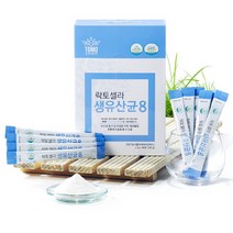 토모라이프 락토셀라 프로바이오생유산균 파우더유산균 프로바이오틱스제품 듀폰유산균 타먹는유산균 멀티유산균, 60포, 2g