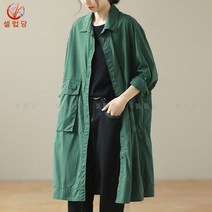 셀럽당 여성 트렌치코트 미디 빅사이즈 캐주얼 얇은 코트