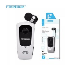 무선골전도 블루투스이어폰fineblue f920 pro 미니 무선 이어폰 개폐식 휴대용 블루투스 헤드셋 통화 알림 진동 스포츠 실행 게이머 헤드폰골전도블루투스이어폰, 원래 상자 흰색