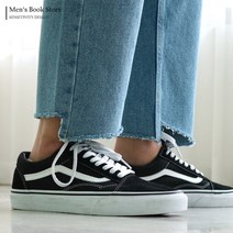 맨즈북 딱 맞는 기장! 키작남 청바지 8부데님 연청 커팅진 스트릿룩