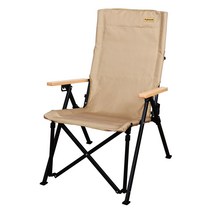 에이그라운드 감성캠핑 경량 접이식 캠핑의자 4단 각도조절 릴렉스체어, 탄색