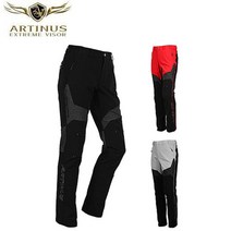 아티누스 AP-210 코듀라 배색팬츠, L.그레이/3L(36)