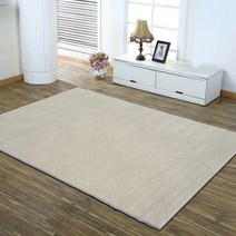 스와니 벨기에 카페트 120x170, 스와니01