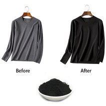 의류염색공예 섬유 염료 50g 블랙 패브릭 리퍼브 착색제 코튼 린넨 청바지 캔버스 안료 홈 타이 수제 용품