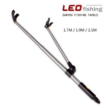 샌드폴 받침대 낚시거치대 원투 민물낚시 삼각대 스테인레스 steel1.71.92.1m, 1.7m