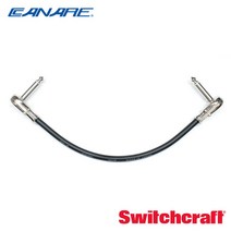 Canare GS-6 & Switchcraft 228 커스텀 패치 케이블 / Right Angle (CS6-P), 50cm