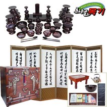 춘향골남원목기 옻칠제기세트 옻칠세트, 19. 천연쓰리옻칠47p+전체오동-대+6양단, 1개