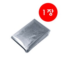 석기스토어 [필수용품] 비상은박담요 보온담요 / 등산 캠핑 등 비상 응급 필수품, 130cm x 210cm [1장]