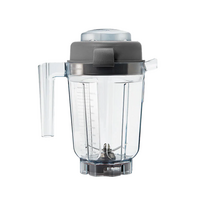 [Vitamix] 0.9L 콤팩트 컨테이너 볼 / 블렌더볼