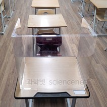 코비 투명가림판(대/소 옵션선택), 코비 투명가림판(대)