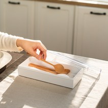 블랑 수저통