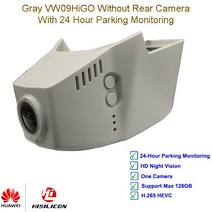 HD 1080P Wifi 대시 카메라 나이트 비전 자동차 dvr for Volkswagen vw Tiguan Atlas passat Golf sharan magotan Seat Ateca Skoda Karoq, Gray one cam_3, No TF Card_1
