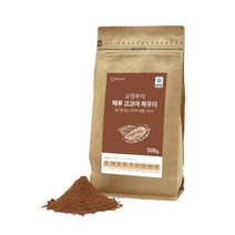 공정무역 코코아, 페루 코코아 파우더 500g