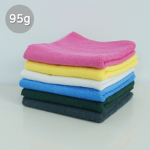 타올킹 업소용 95g 미용수건 10장 헬스장 목욕탕 목욕 타올, 진회색
