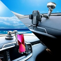 해피볼륨 K3쿱 13~16 휴대폰거치대 3단 각도조절 강력 흡착 크레인 차량용 스마트폰거치대