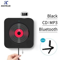 휴대용cd플레이어 레트로 벽걸이 cd플레이어 CDP 형 플레이어 블루투스 스피커 원격, 검은색