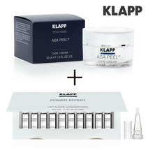 클랍 시그니처 아사필 케어크림 + 리프트 앰플 1box 패키지, 단일속성