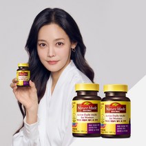 네이처메이드 액티브 데일리 멀티 포 우먼 2box (여성 종합비타민 4개월분 쇼핑백 증정), 2개, 120정
