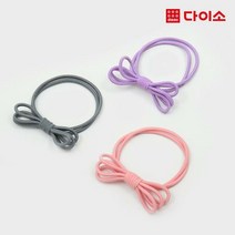 [다이소]이중리본머리끈(3P)-1006618