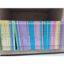 [개똥이네][중고]교원 3D애니메이션 세계명작동화