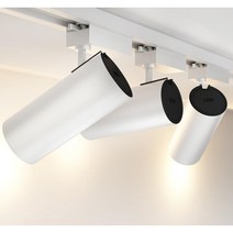 LED 레일조명 핀조명 천장 옷가게 쇼핑몰 식당 매장 거실 안방 인테리어 조명, 02.30W 블랙