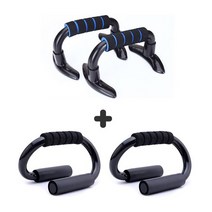 런웨이브 푸쉬업바 2종 팔굽혀펴기 헬스 홈트 운동 기구 용품 플란체 패럴렛 바, 스피드푸쉬업바+s형푸쉬업바