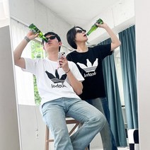 웃긴 알콜 티셔츠