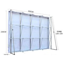 포토존 백월 포토월 미니 트러스 행사용 배경 광고, 철망3×3그리드업그레이드폭230x230CM