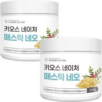 매스틱 분말 부모님 선물 추천 매스틱가루 그리스 키오스 매스틱검 대용량 200g, 2개