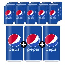 펩시 콜라, 50개, 190ml