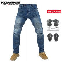【 KOMINE 718 】 정통 라이딩 청바지 클래식 오토바이 바지 보호 장비 레저 청바, 03 M, 02 upgrade blue