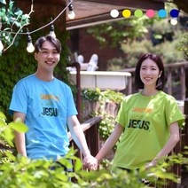 교회단체티 예수님과함께 캠핑(그린) - 성인용 고집쟁이 단체티셔츠 여름성경학교 교회학교