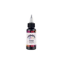 하나뷰티 타투색소 타이탄 문신용 잉크 TITAN TATTOO INK, 1개, 트리플블랙 - 0.5