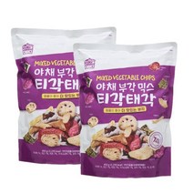 야채부각 믹스 코스트코 티각태각 부각 야채칩 튀각 2봉