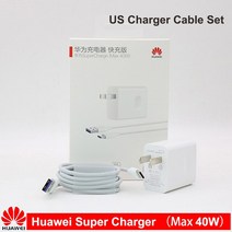 HUAWEI Super 충전 40W 고속 충전기 10V4A 5A Type-C 케이블 P30 프로 Mate 20 X RS Magic Hon, 01 US 충전r Cable Set