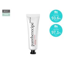 [비다벨로] 페슬로 판테레시피 크림 50ml