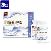 저분자 상어연골 콘드로이친 1200 정 알약형 초록입홍합 보스웰리아 해조칼슘 우슬 버드나무 칼슘 마그네슘 비타민D 관절 연골 효능 대용량 선물세트 추천, 2Box