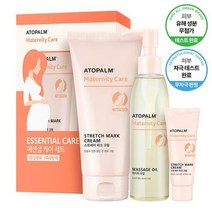 튼살케어 아토팜 매터니티케어 임산부 기프트 세트