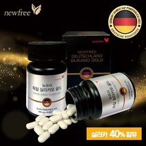 뉴프리 독일 실리카모 골드(500mg x 60정)탈모두피건강/비오틴/콜라겐/모발영양제