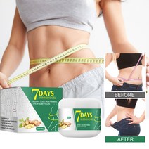 생강 지방 연소 크림 항셀룰라이트 바디 슬리밍 크림 체중 감량 마사지 크림, 3개