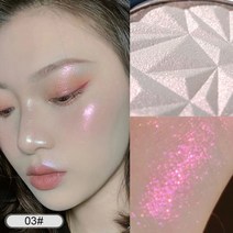 4가지 단색 형광펜 파우더 함유 펄 문샤인 샴페인 바이올렛 글리터 쉬머 쉐이딩 파우더 화장품 tslm2, 03, 협력사