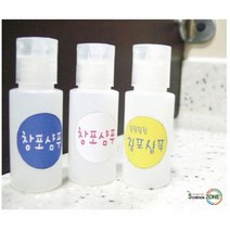 사이언스존 과학키트 창포샴푸 5인용 1218 화학실험세트